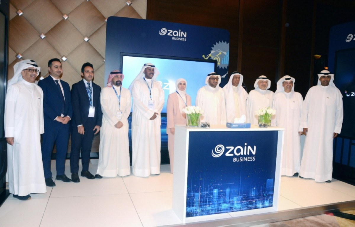 Forum discusses the future of Cloud Computing in Kuwait | Kuwait Times ...