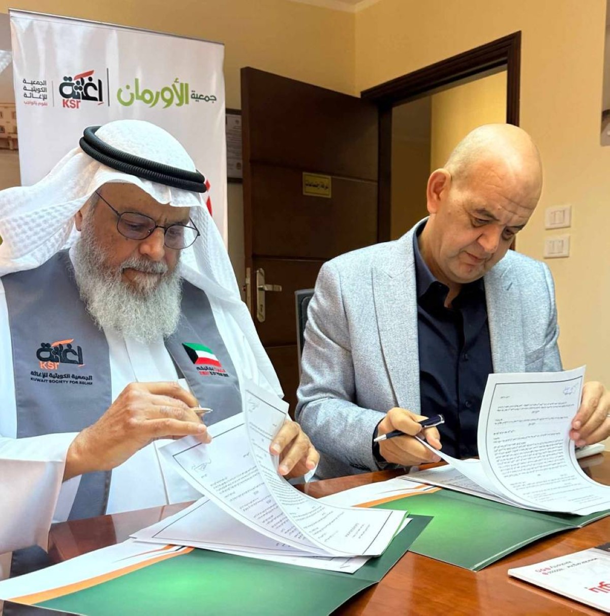 Kuwait, Egypt Charities Sign Deal Worth $500,000 For Gaza Aid | Kuwait ...