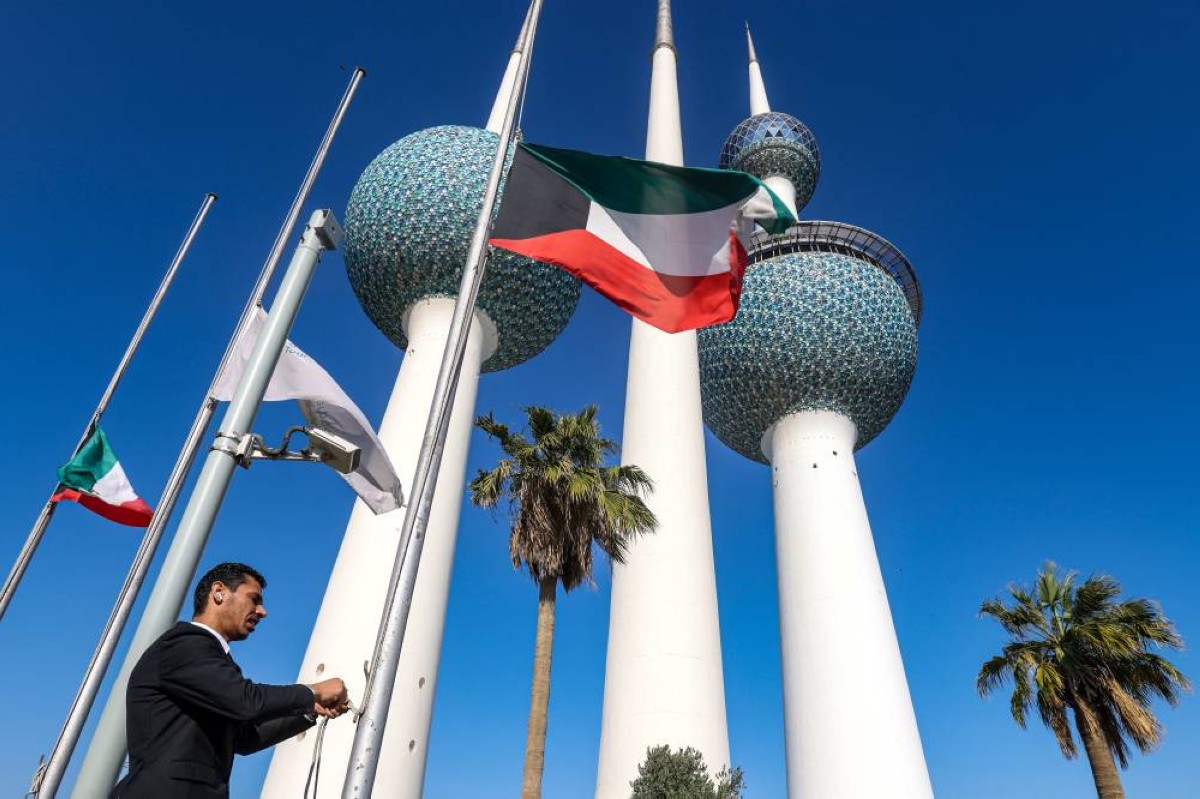 Flags to fly half-mast for 40 days | kuwaittimes