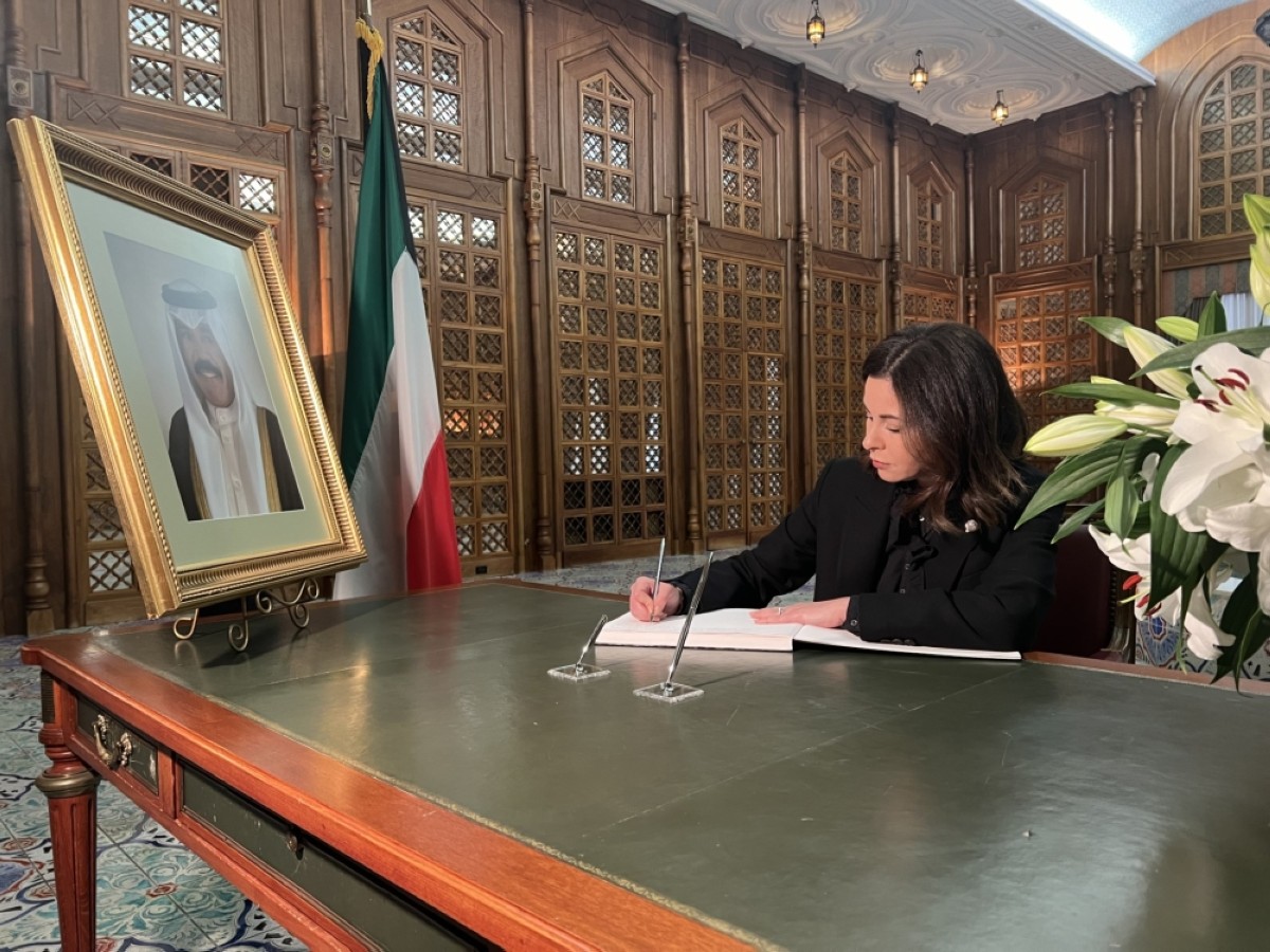 Kuwaiti Ambassador in Washington Sheikha Al-Zain Al-Sabah 