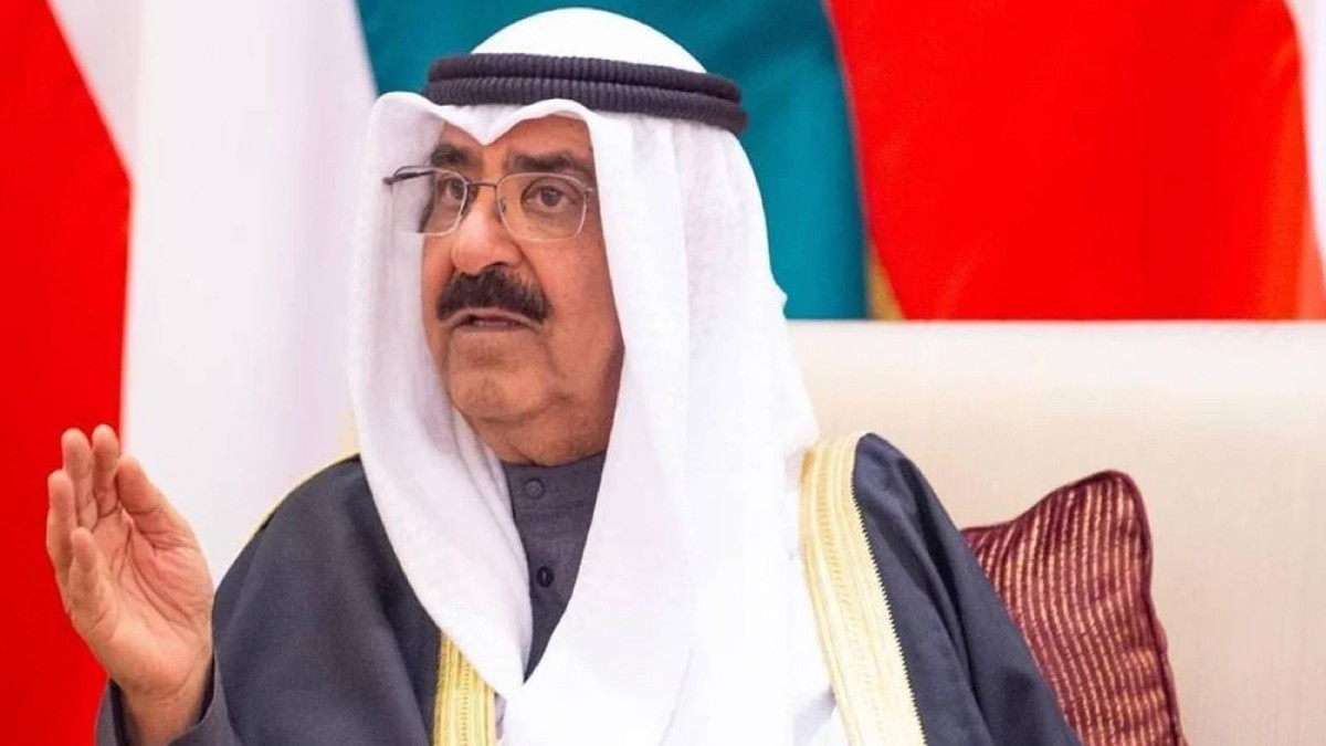 Kuwait Amir Receives Congratulations From Officials On National 