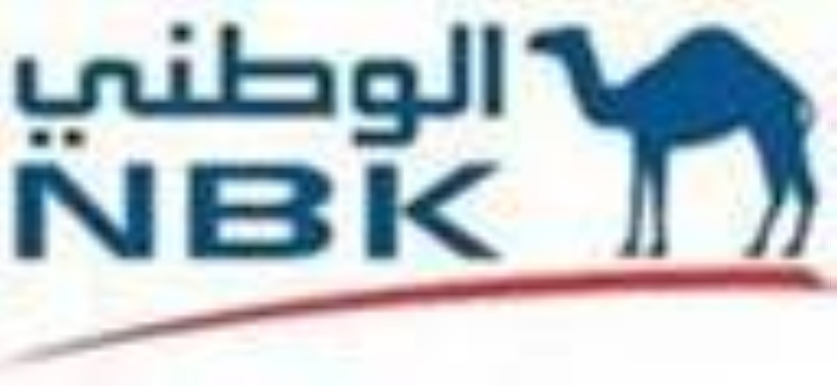 NBK-Egypt reports EGP 1.28bn in net profit for first quarter of 2024 |  kuwaittimes