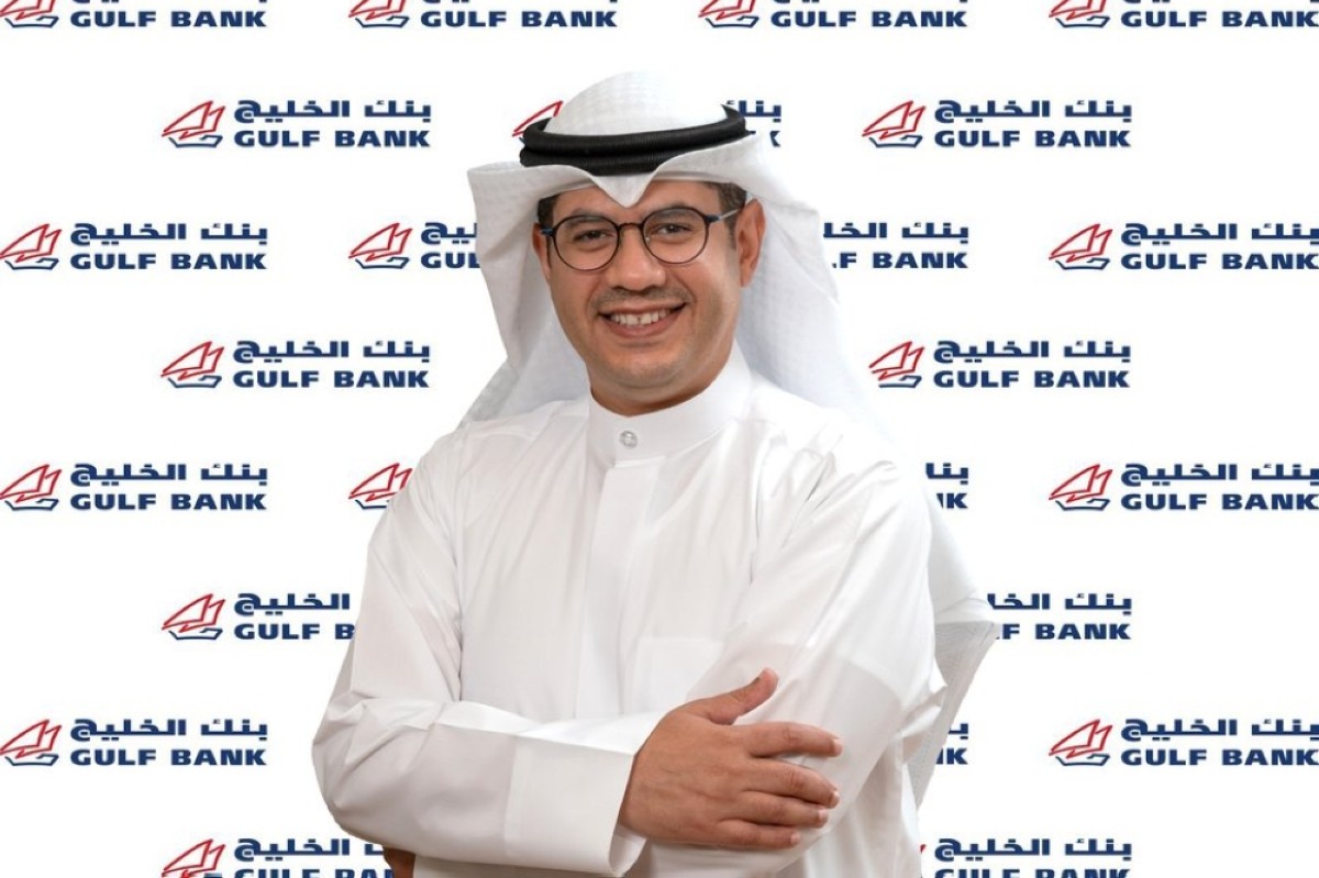 Gulf Bank launches prepaid cashback card in partnership with LuLu and  Mastercard | kuwaittimes