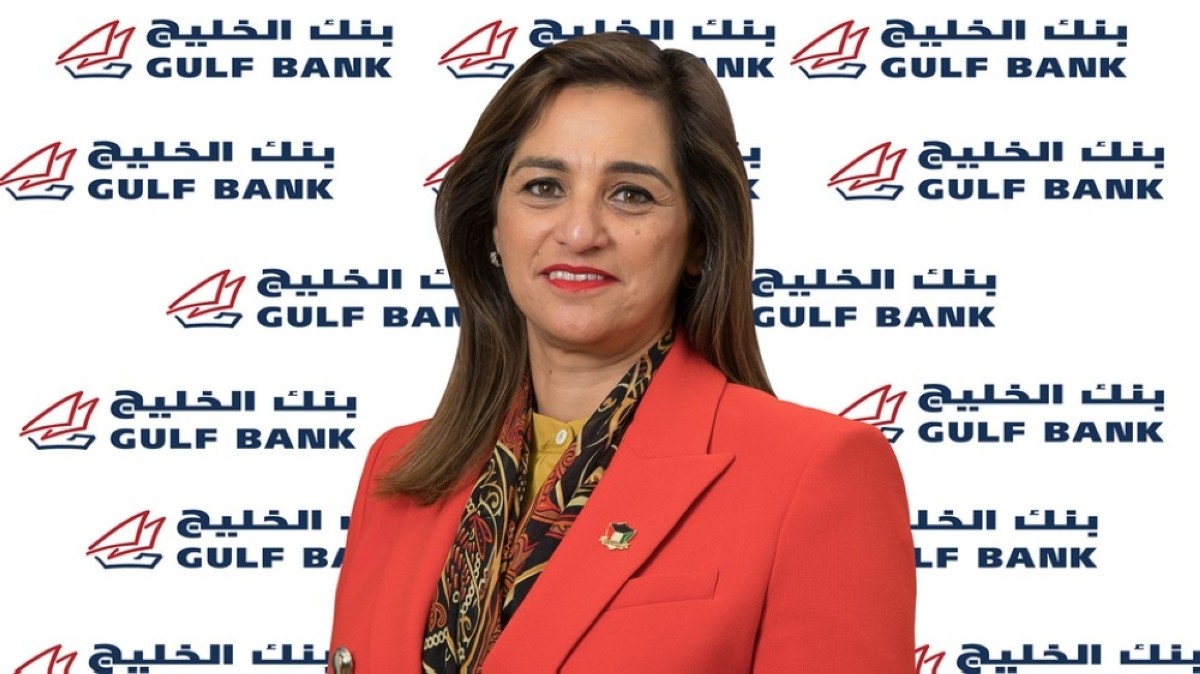 Gulf Bank promotes diversity and inclusion at 'Partners for Their Employment'  career fair | kuwaittimes
