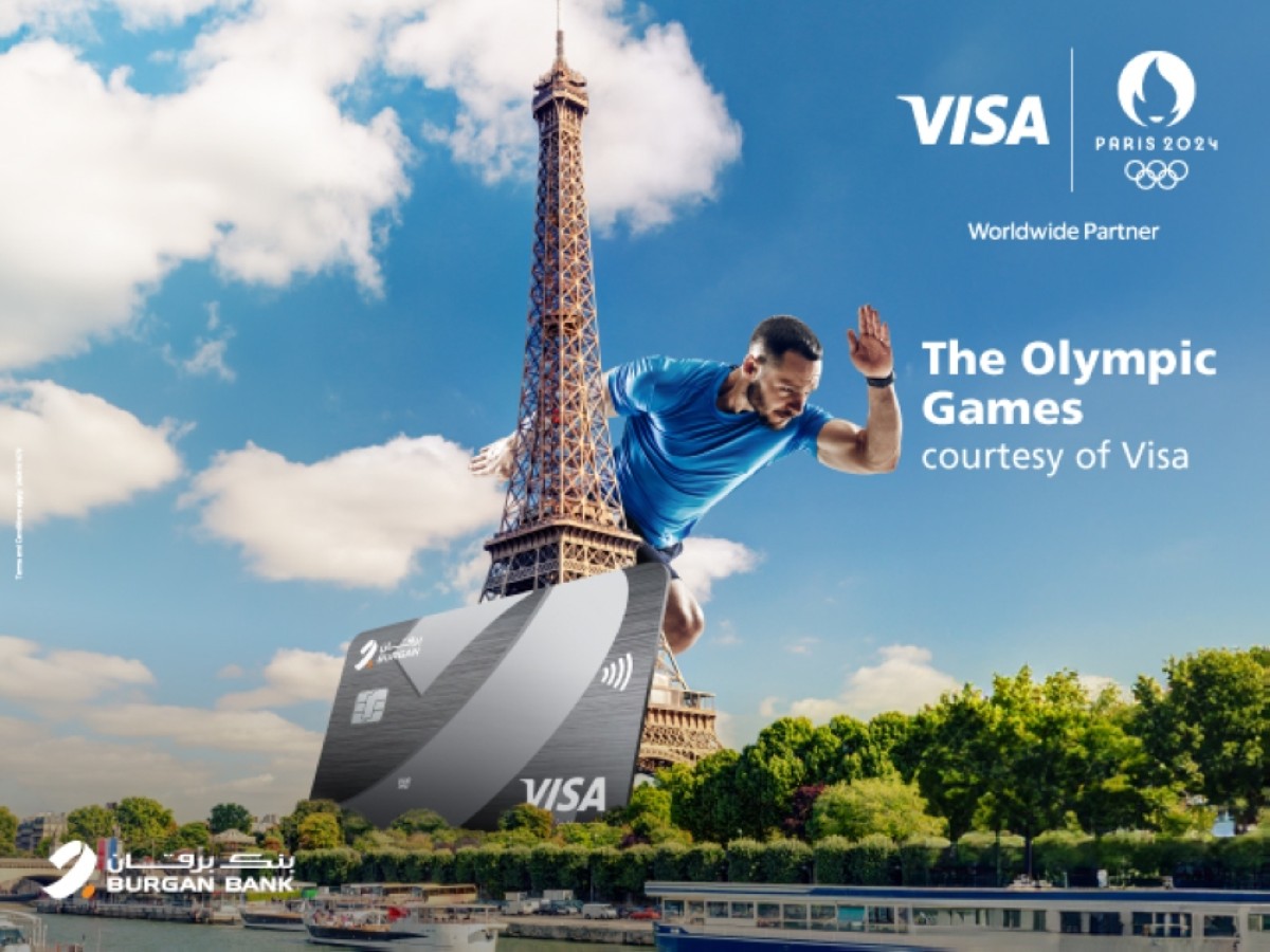 Burgan Bank's 4 Visa cardholders to win a trip to Paris Olympics |  kuwaittimes
