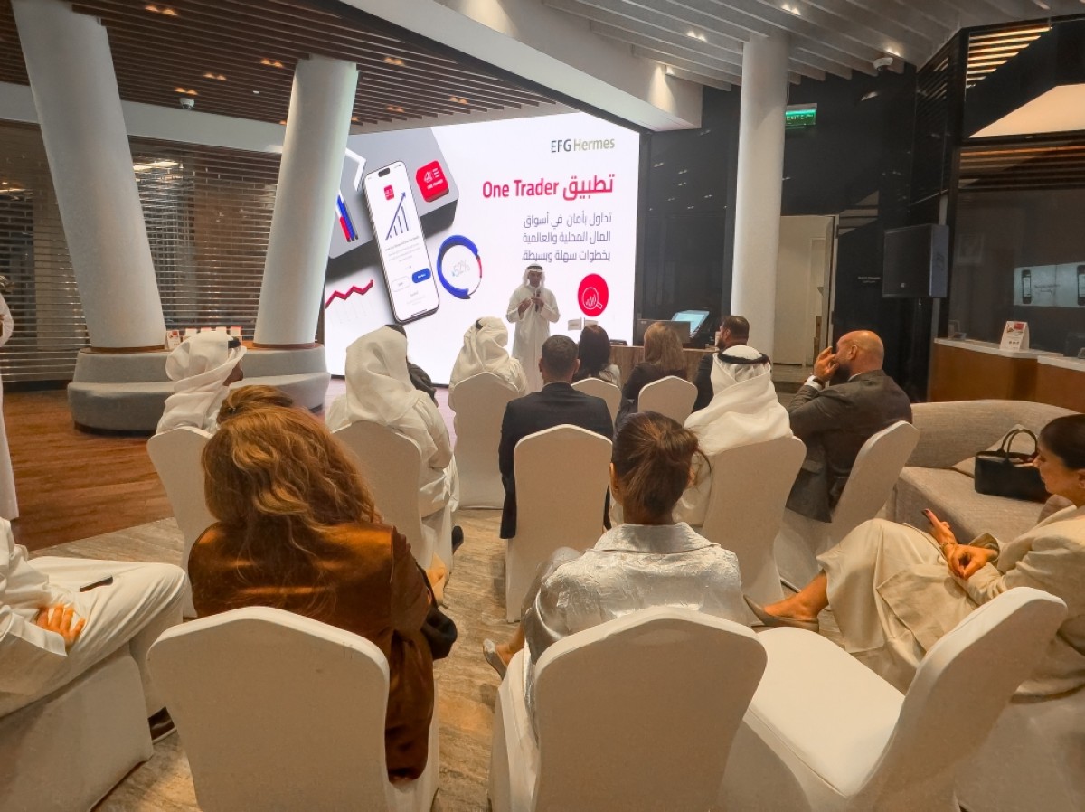 Gulf Bank introduces 'One Trader' app to trade in Kuwait, international  markets | kuwaittimes