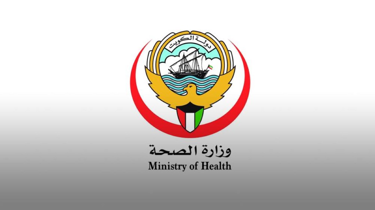 MoH holds workshop on oral health during WHO’s assembly | Kuwait Times ...