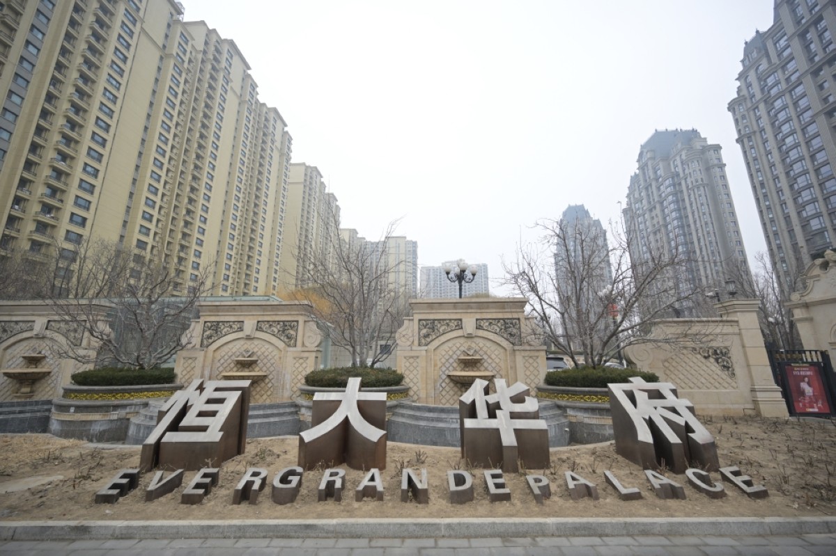 Chinese property giant Evergrande fined $576 million | kuwaittimes