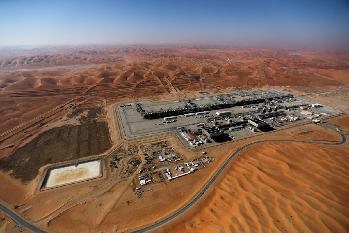 Investors flock to Aramco share sale that could raise $13bn | kuwaittimes