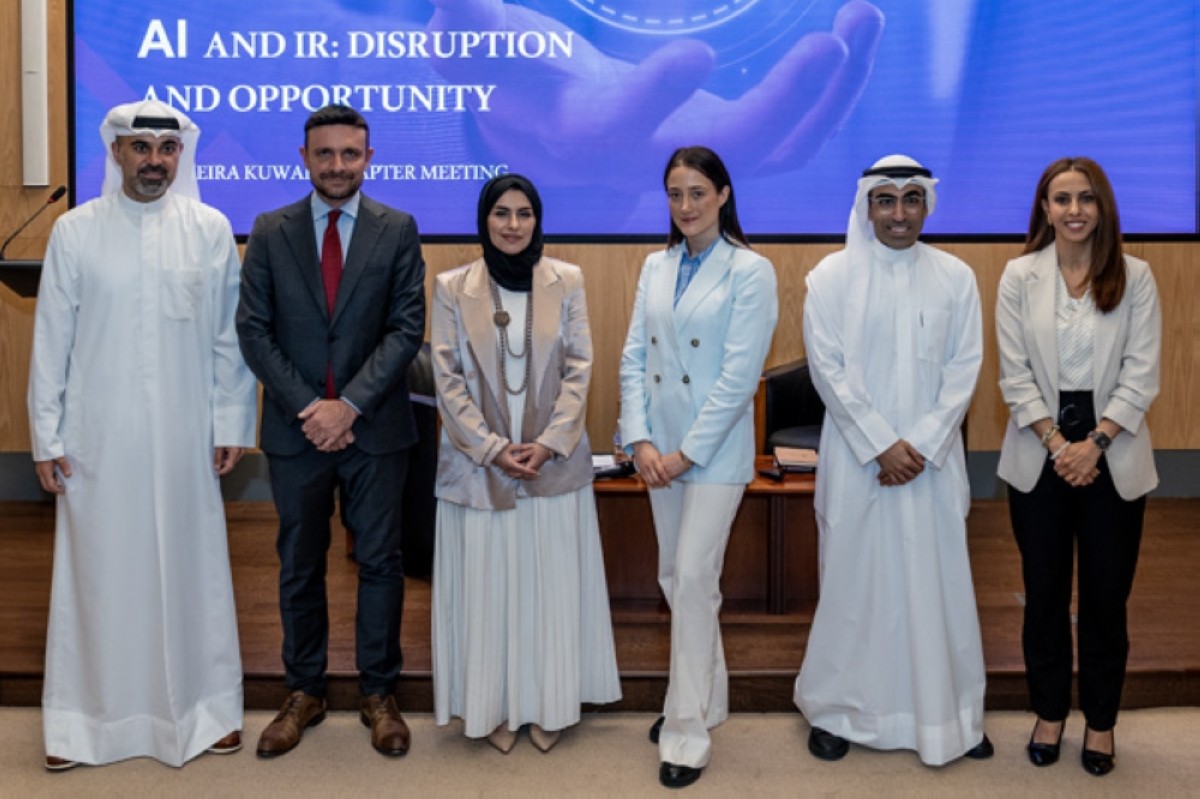 Boursa Kuwait, MEIRA host investor relations workshop to highlight AI |  kuwaittimes
