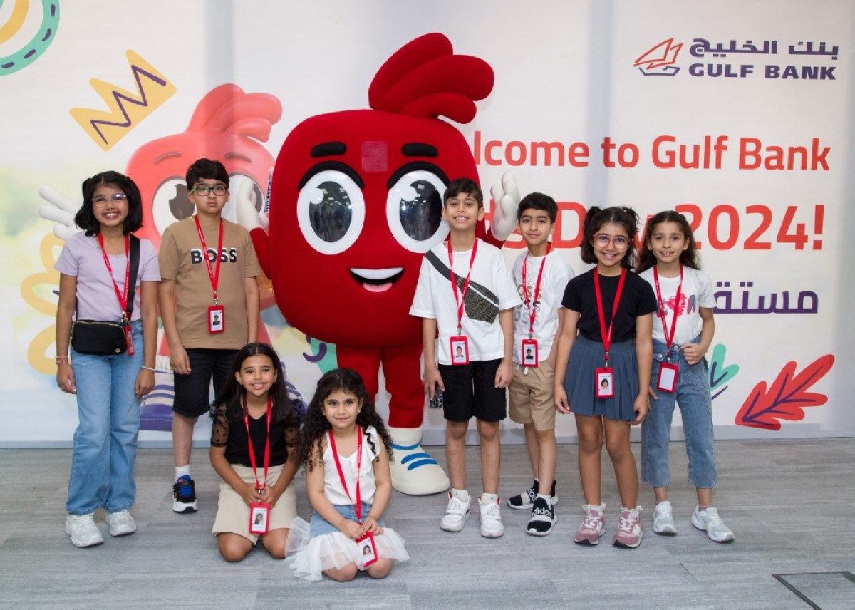 Gulf Bank hosts annual Kids Day | kuwaittimes