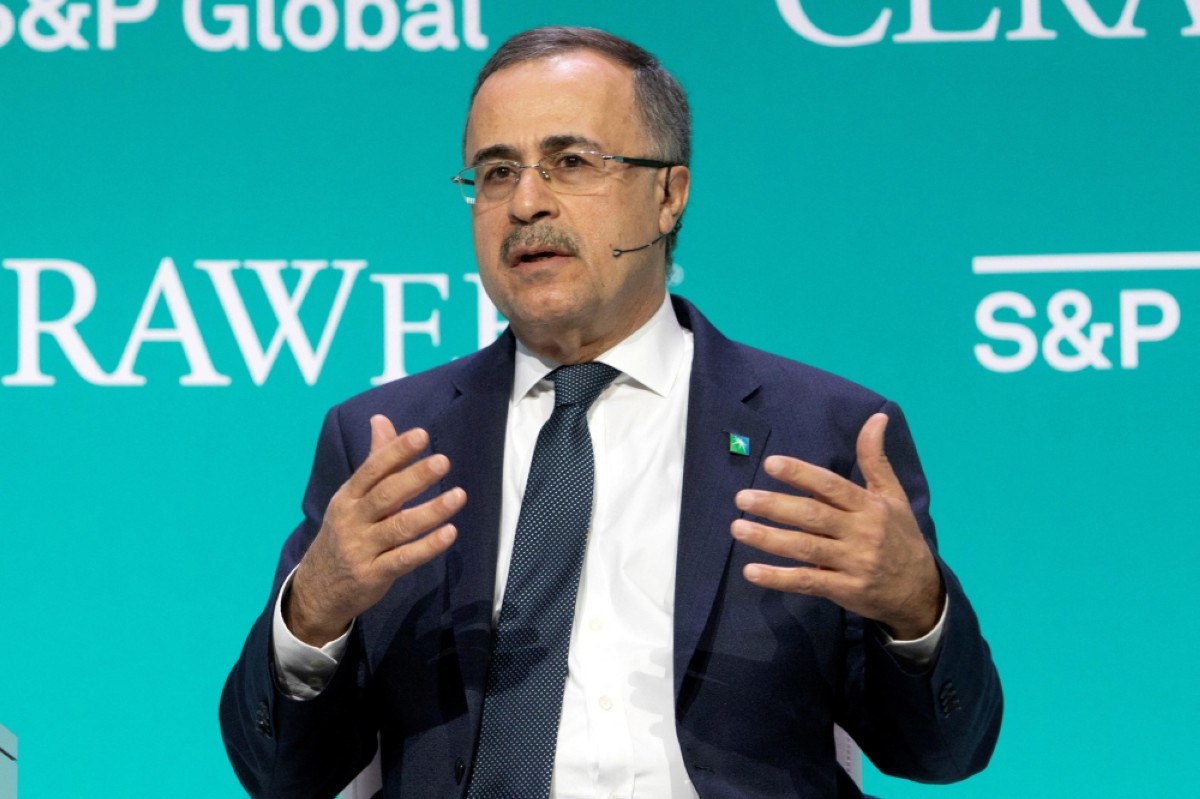 From London to NY: Aramco boss' quest to lure investors | kuwaittimes