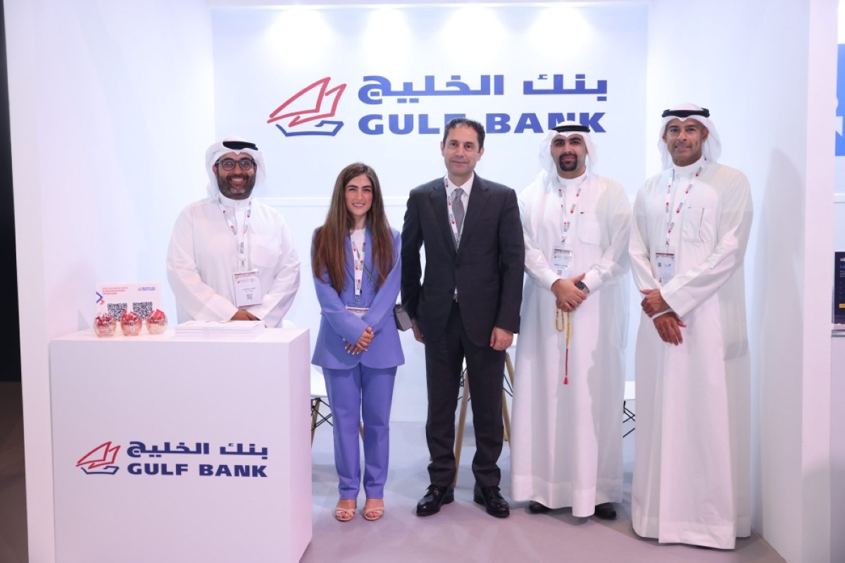 Gulf Bank reinforces commitment to Kuwait, regional capital markets |  kuwaittimes