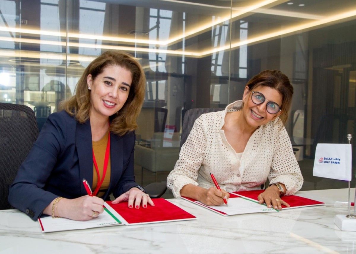 Gulf Bank renews strategic partnership with LOYAC | kuwaittimes
