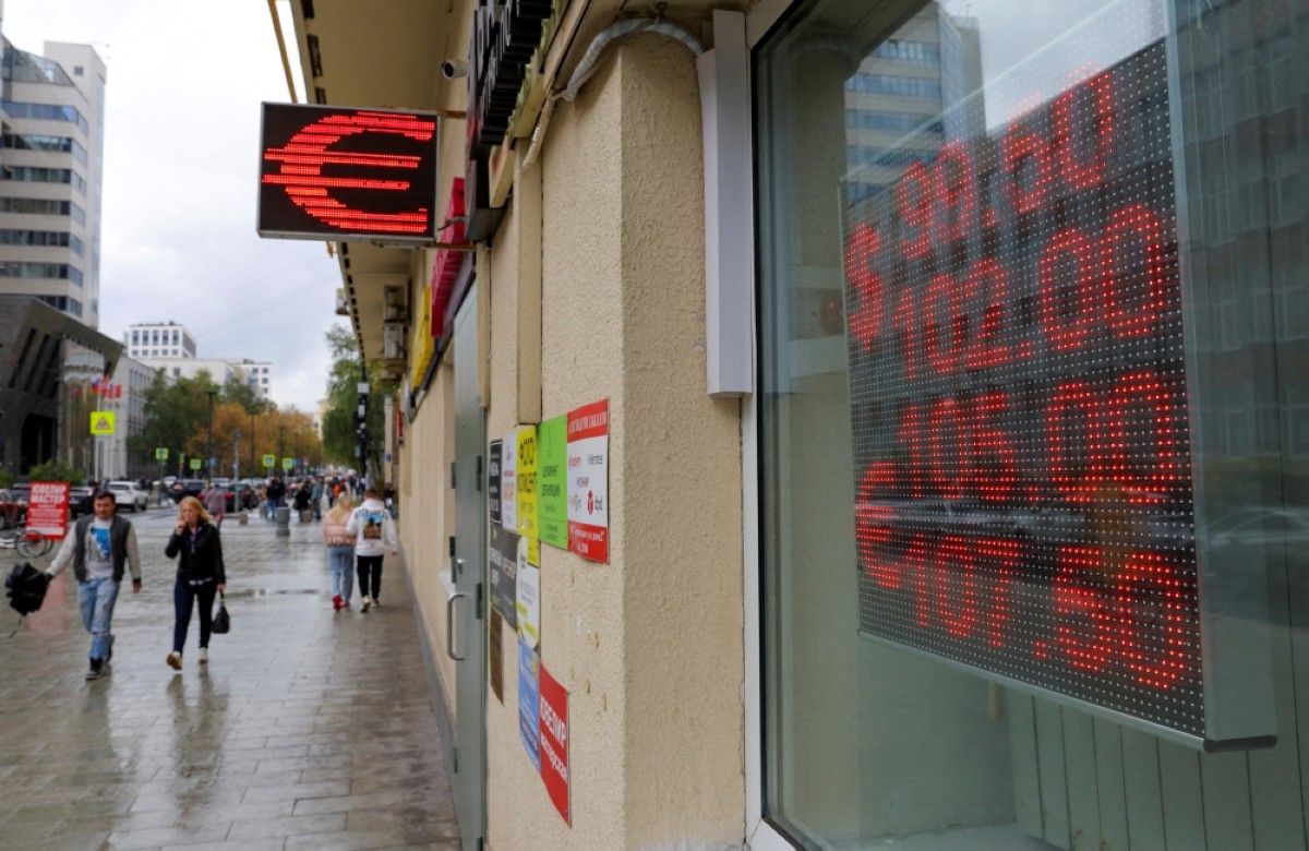 Russian ruble firms in low volume as taxes approach | kuwaittimes