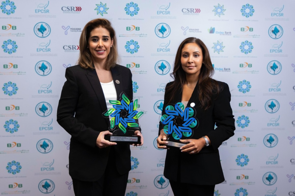 Gulf Bank wins Best Sustainable Workplace Development Award | kuwaittimes