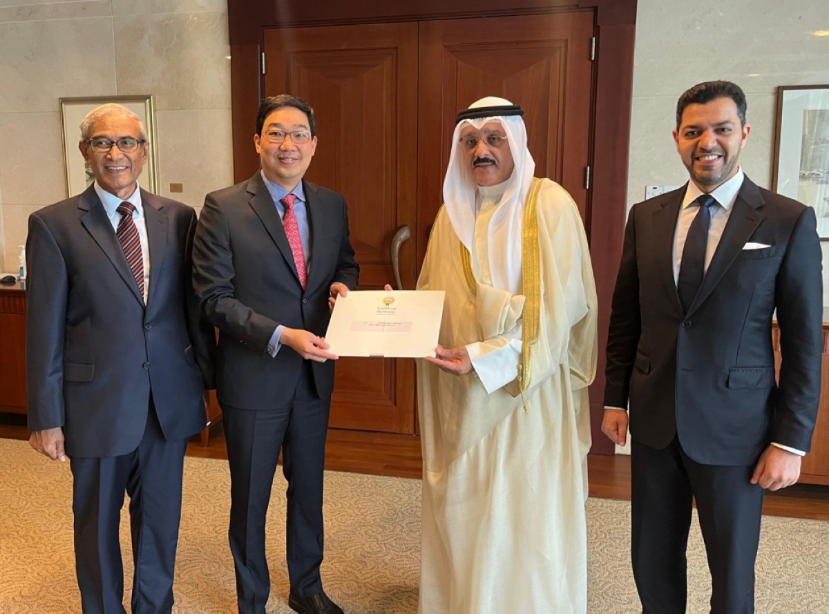 Kuwait, Singapore Hold First Round Of Consultations | Kuwait Times ...