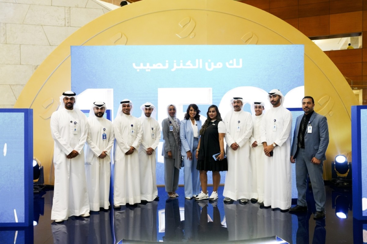Burgan Bank crowns Kanz semi-annual draw winner of KD 500,000 cash prize |  kuwaittimes