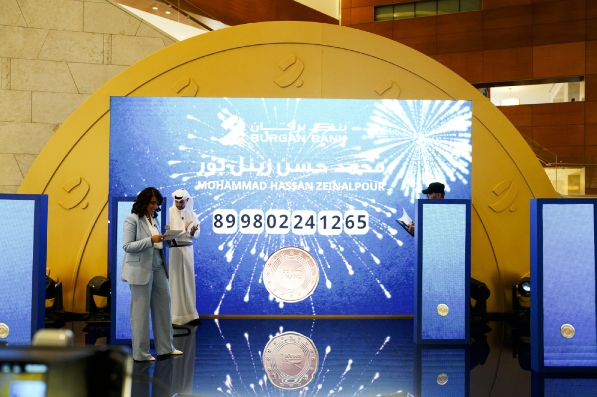 Burgan Bank crowns Kanz semi-annual draw winner of KD 500,000 cash prize |  kuwaittimes