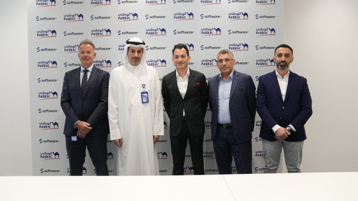 NBK first bank to implement Super iPaaS solution in region | kuwaittimes