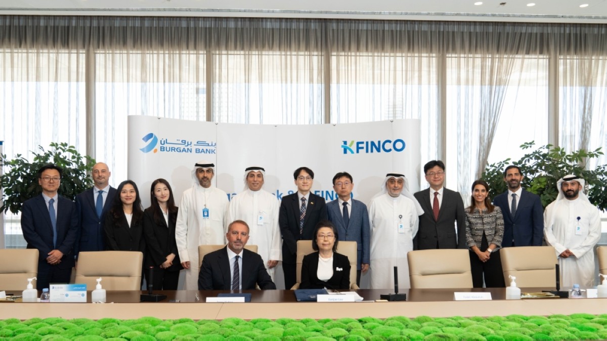 Burgan Bank signs MoU with KFINCO to become sole partner bank in Kuwait |  kuwaittimes