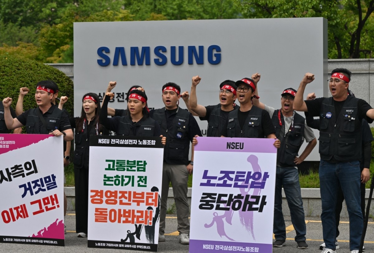 S Korea Samsung union declares 'indefinite' strike | kuwaittimes
