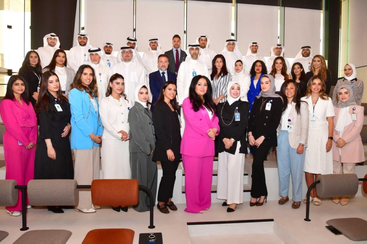 Burgan Bank celebrates graduation of 30 employees from its top training  programs | kuwaittimes