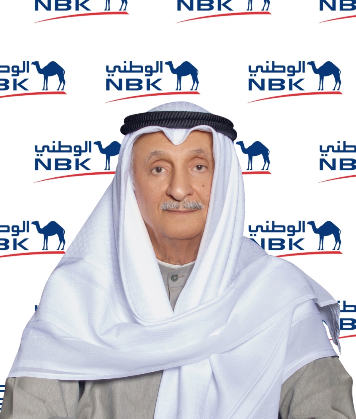 NBK reports net profits of KD 292.4m for H1 2024, reflecting 6.2% y-o-y  growth | kuwaittimes
