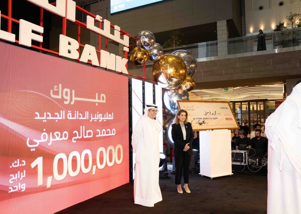 Mohammad Saleh Marafie wins KD 1 million from Gulf Bank | kuwaittimes