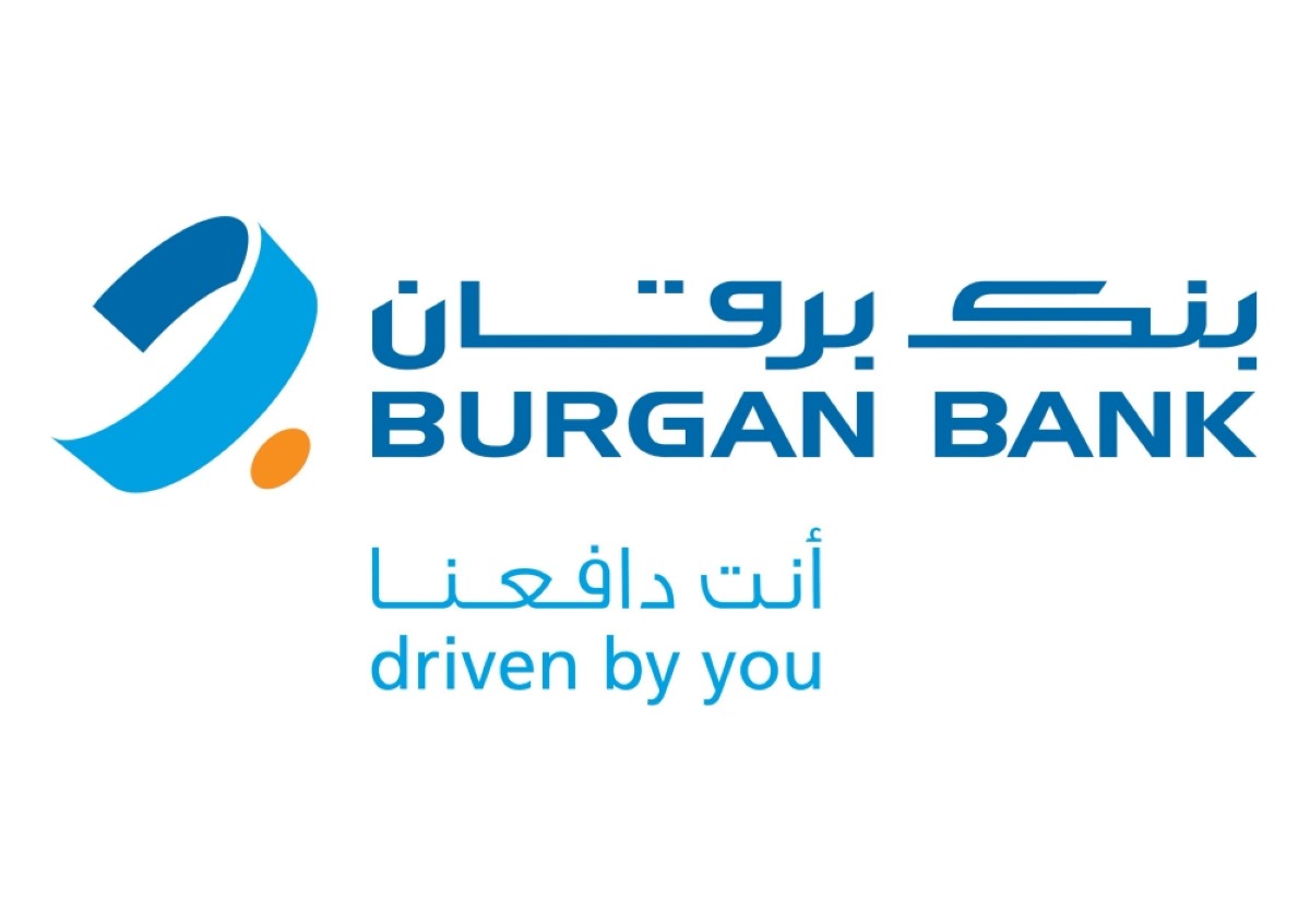 S&P affirms Burgan Bank's 'BBB+/A-2' credit ratings with a 'stable' outlook  | Kuwait Times Newspaper
