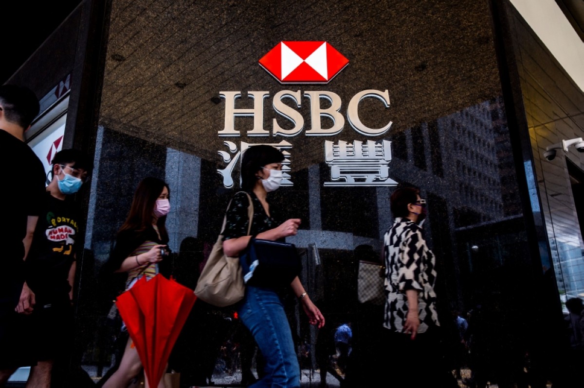 HSBC records $21.6bn pre-tax profit in H1 2024 | Kuwait Times Newspaper