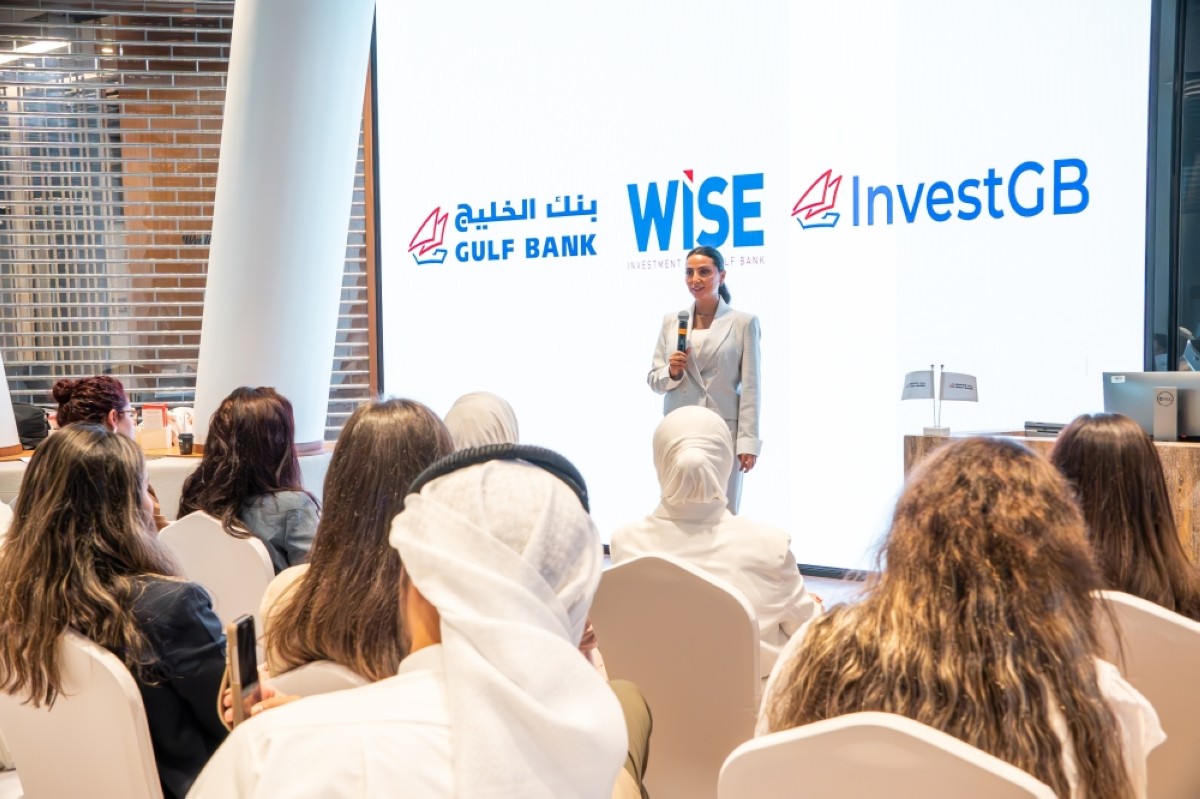 Gulf Bank's Wise platform revolutionizes global investments, supports women  | Kuwait Times Newspaper