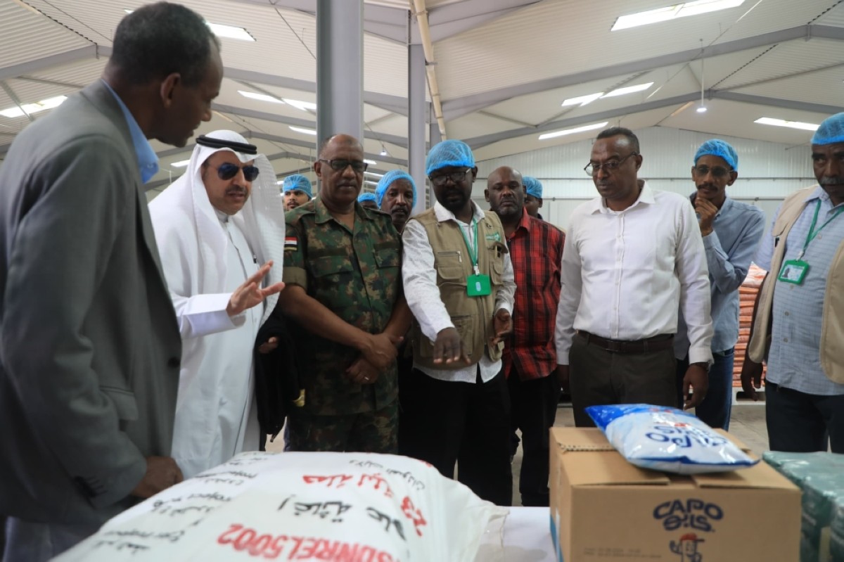 Aid distribution campaign launched. - KUNA