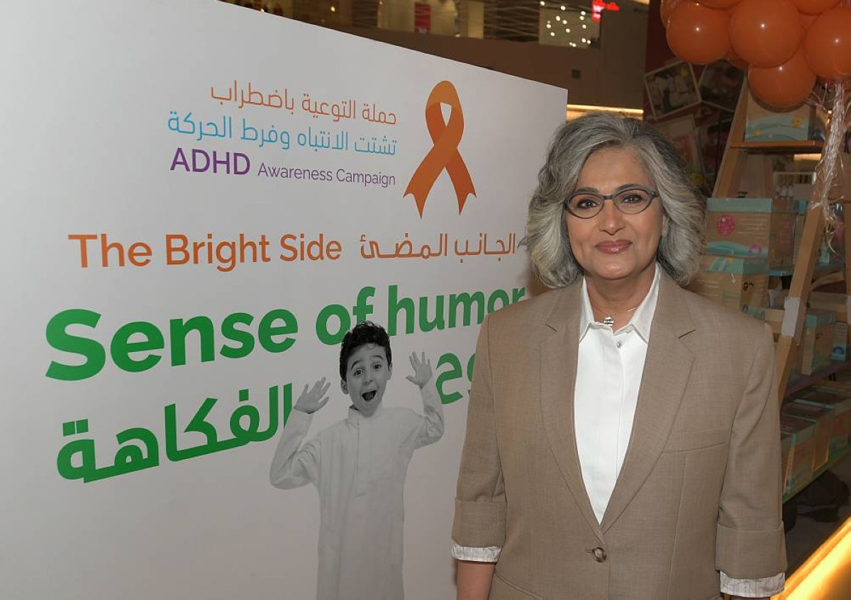Amal Al-Sayer