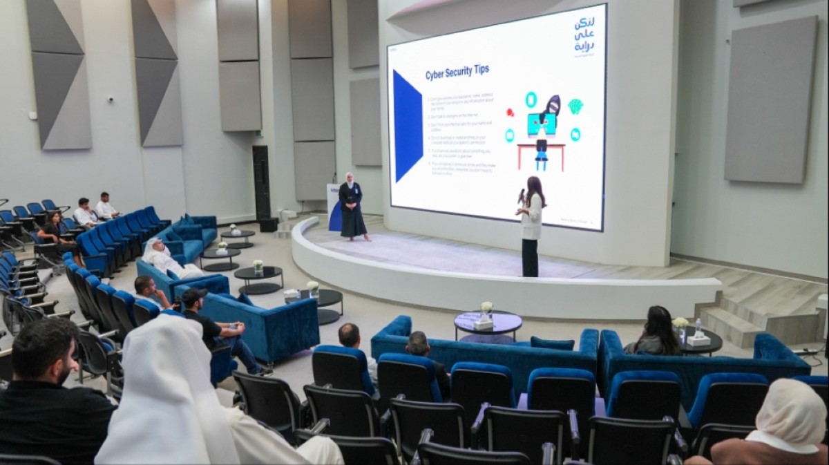 NBK holds session for K-Tech students to highlight the latest forms of fraud  | Kuwait Times Newspaper