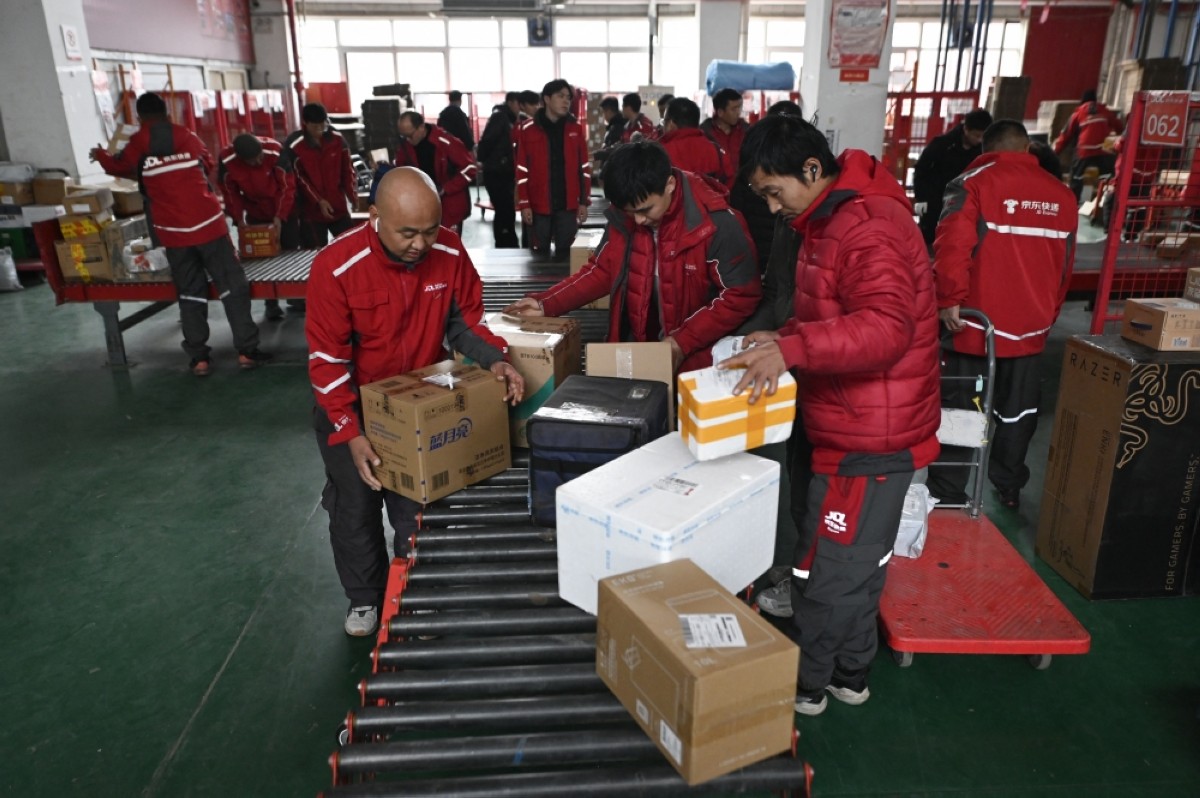 China's 'Singles Day' shopping spree in spotlight | Kuwait Times Newspaper
