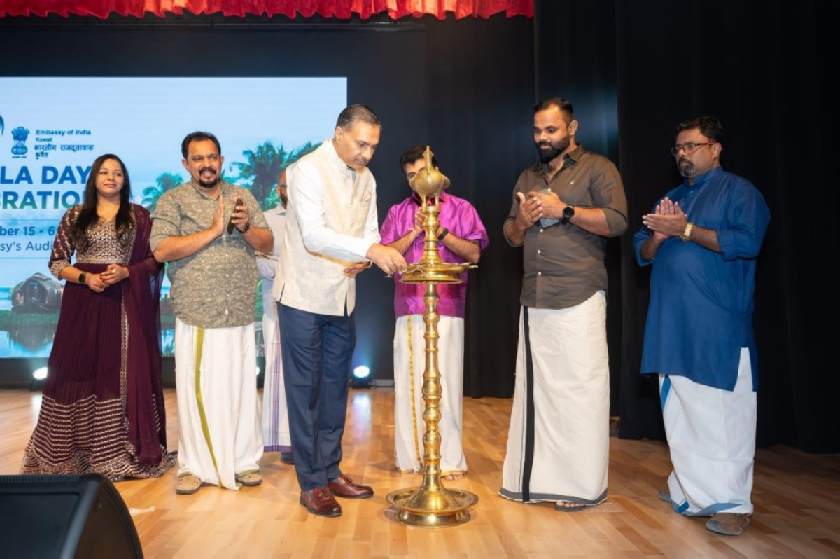 Indian Embassy holds event for Kerala Day | Kuwait Times Newspaper