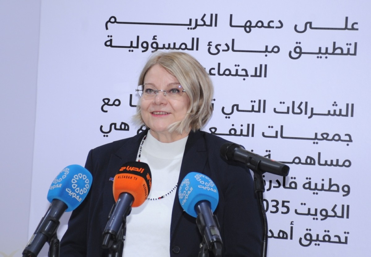 EU Ambassador to Kuwait Anne Koistinen