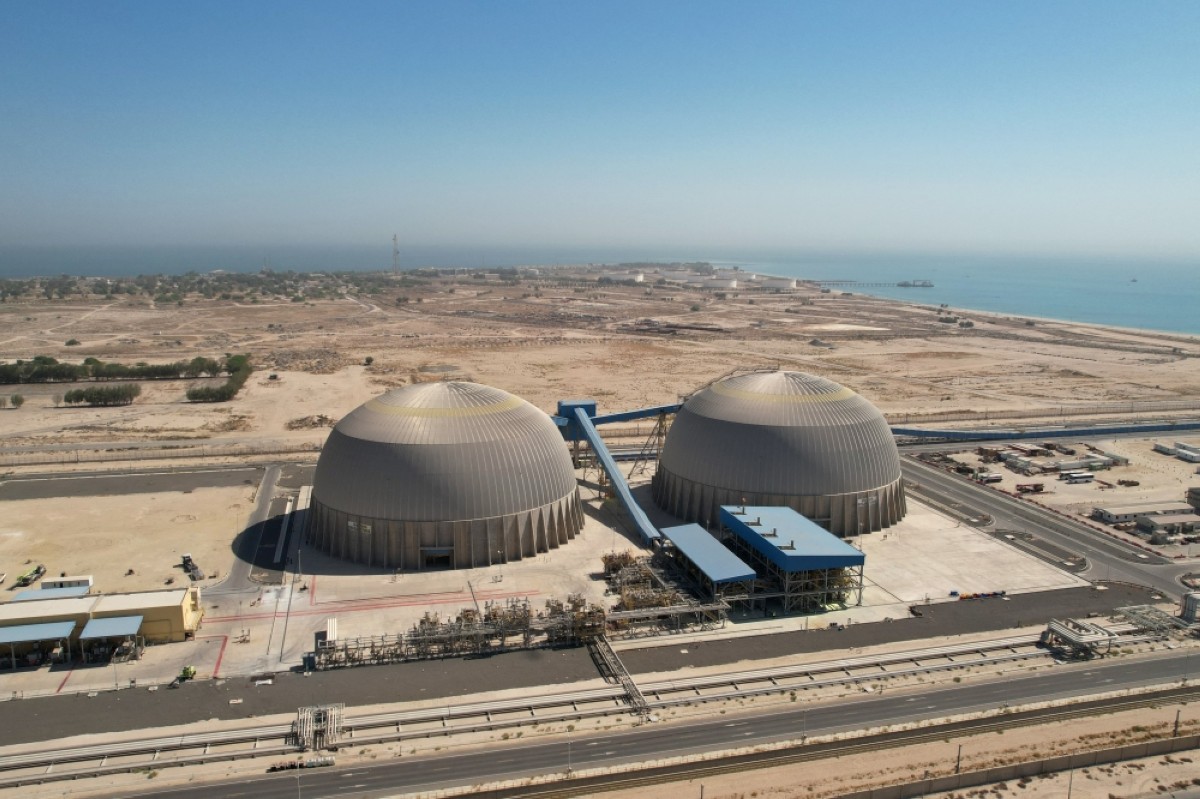 KUWAIT: Photo provided by the Al-Zour oil Refinery shows a view of the facility, in Al-Zour, south of Kuwait City. – AFP