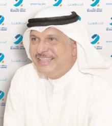 Majed Essa Al Ajeel, Chairman of Burgan Bank Group.