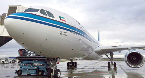 KUWAIT: ‘Al-Jahra’ Airbus A330-200 aircraft received at Kuwait International Airport. —KUNA