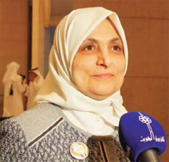 Minister Hind Al-Subaih