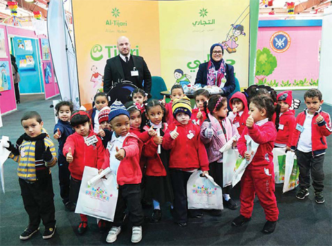 KUWAIT: The Commercial Bank of Kuwait (CBK) participated in the 4th Childhood Festival, which took place recently at the Kuwait International Fairground in Mishref under the patronage of Minister of Education and Minister of Higher Education Dr Bader Al-Essa.