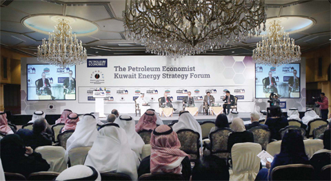 KUWAIT: Speakers participate in a panel discussion during the Kuwait Energy Strategy Forum in Kuwait City yesterday. The one-day oil conference gathers Kuwaiti and Iraqi ministers