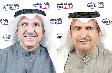 Nasser Musaed Al-Sayer and Isam Al-Sager