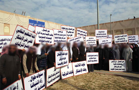 KUWAIT: Government employees protest against labor unions in front of the Public Authority for Manpower headquarters.