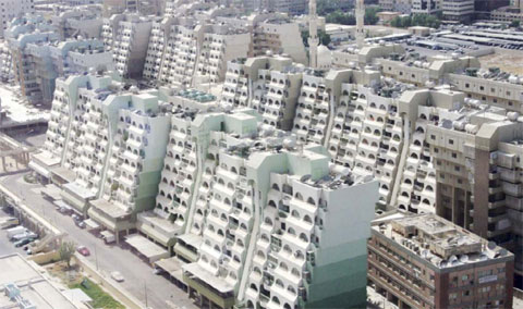 KUWAIT: This file photo shows Al-Sawaber complex in the heart of Kuwait’s financial district