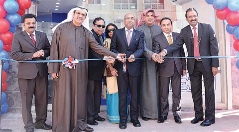 Aman-Exchange-Salmiya
