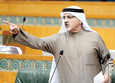 MP Abdullah Abul