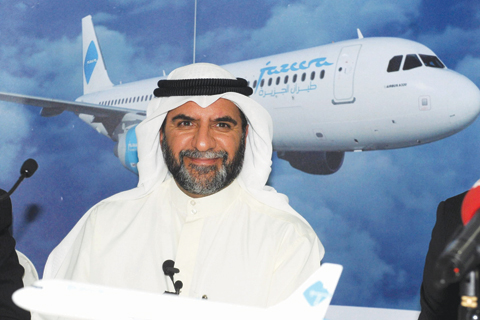 Jazeera Airways Chairman Marwan Boodai.